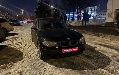 BMW 1 серия, 2008 год, 665 000 рублей, 1 фотография