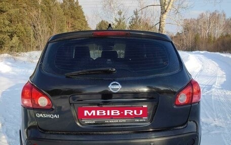 Nissan Qashqai, 2008 год, 1 140 000 рублей, 2 фотография