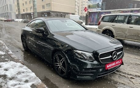 Mercedes-Benz E-Класс, 2018 год, 4 200 000 рублей, 14 фотография