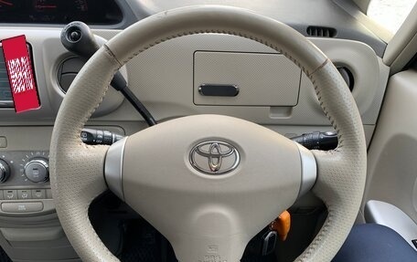 Toyota Porte II, 2008 год, 594 000 рублей, 16 фотография