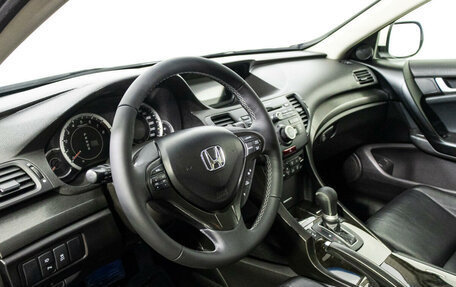 Honda Accord VIII рестайлинг, 2012 год, 1 579 444 рублей, 11 фотография