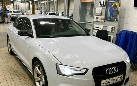Audi A5, 2016 год, 2 450 000 рублей, 1 фотография
