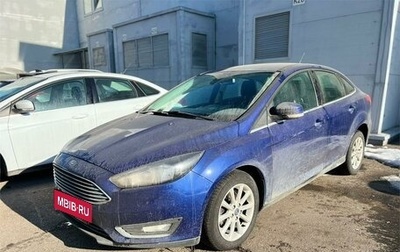 Ford Focus III, 2017 год, 1 339 000 рублей, 1 фотография