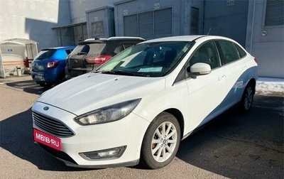 Ford Focus III, 2017 год, 1 375 000 рублей, 1 фотография