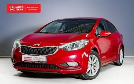 KIA Cerato III, 2013 год, 1 325 000 рублей, 1 фотография