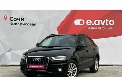 Audi Q3, 2013 год, 1 690 000 рублей, 1 фотография