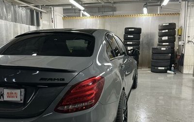 Mercedes-Benz C-Класс AMG, 2015 год, 3 300 000 рублей, 1 фотография