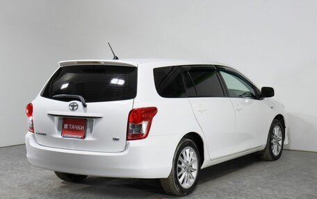 Toyota Corolla, 2012 год, 1 145 000 рублей, 2 фотография
