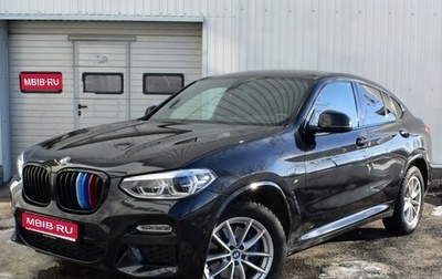 BMW X4, 2018 год, 4 690 000 рублей, 1 фотография