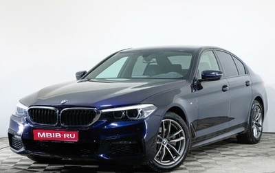 BMW 5 серия, 2018 год, 4 139 789 рублей, 1 фотография