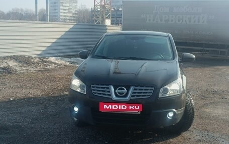 Nissan Qashqai, 2009 год, 1 159 000 рублей, 5 фотография