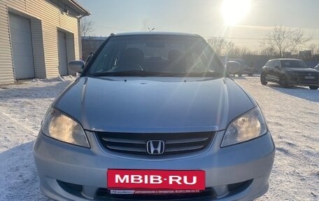 Honda Civic Ferio III, 2005 год, 565 000 рублей, 7 фотография
