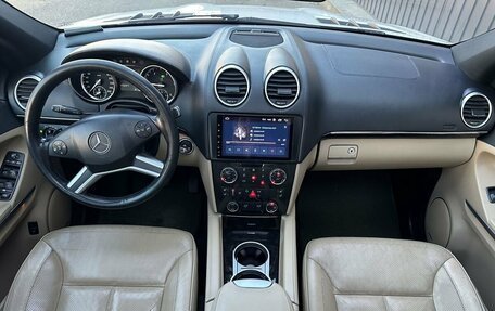 Mercedes-Benz GL-Класс, 2010 год, 2 350 000 рублей, 9 фотография
