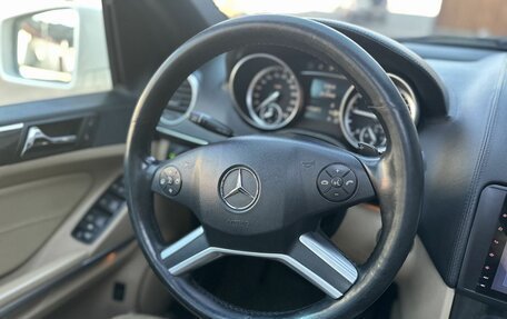 Mercedes-Benz GL-Класс, 2010 год, 2 350 000 рублей, 10 фотография