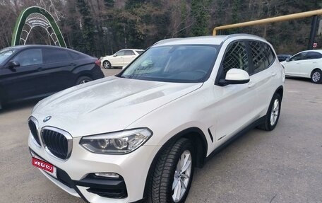 BMW X3, 2018 год, 3 999 000 рублей, 24 фотография