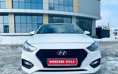 Hyundai Solaris II рестайлинг, 2019 год, 1 340 000 рублей, 1 фотография