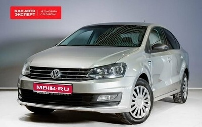 Volkswagen Polo VI (EU Market), 2018 год, 1 159 600 рублей, 1 фотография