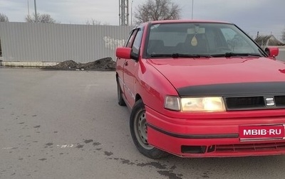 SEAT Toledo III, 1993 год, 229 000 рублей, 1 фотография