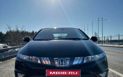 Honda Civic VIII, 2007 год, 1 219 000 рублей, 1 фотография