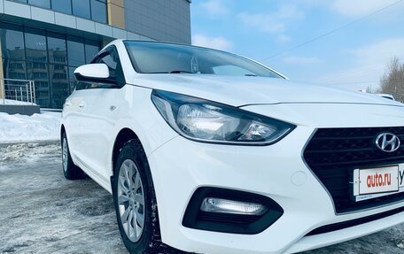 Hyundai Solaris II рестайлинг, 2019 год, 1 340 000 рублей, 3 фотография