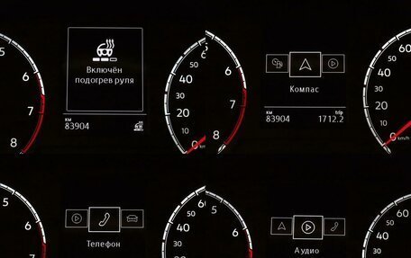 Volkswagen Polo VI (EU Market), 2020 год, 1 698 000 рублей, 18 фотография