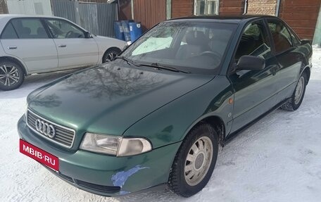 Audi A4, 1996 год, 400 000 рублей, 11 фотография