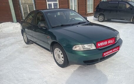 Audi A4, 1996 год, 400 000 рублей, 17 фотография