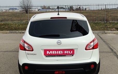 Nissan Qashqai, 2012 год, 1 390 000 рублей, 5 фотография