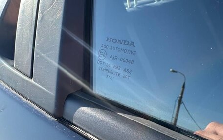 Honda Civic VIII, 2007 год, 1 219 000 рублей, 11 фотография