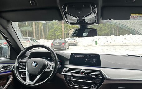 BMW 5 серия, 2019 год, 4 300 000 рублей, 7 фотография