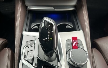 BMW 5 серия, 2019 год, 4 300 000 рублей, 18 фотография