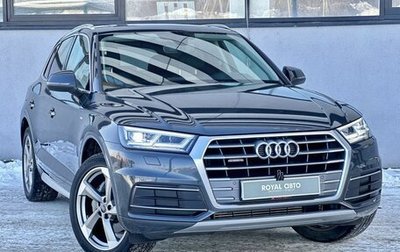 Audi Q5, 2019 год, 3 550 000 рублей, 1 фотография