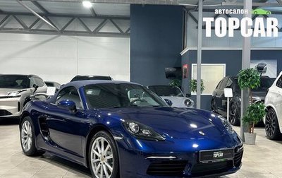 Porsche Boxster, 2023 год, 12 499 000 рублей, 1 фотография