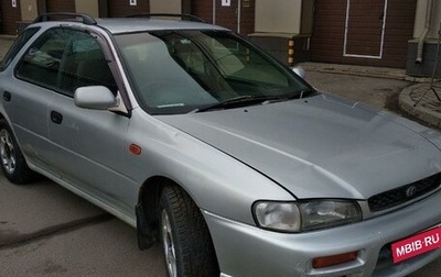 Subaru Impreza IV, 1997 год, 125 000 рублей, 1 фотография