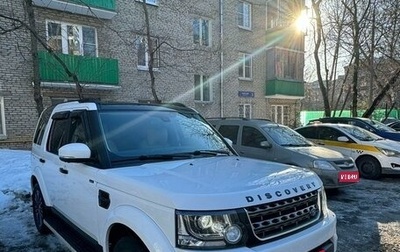 Land Rover Discovery IV, 2014 год, 3 450 000 рублей, 1 фотография