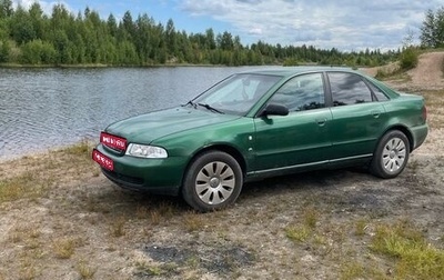 Audi A4, 1996 год, 320 000 рублей, 1 фотография