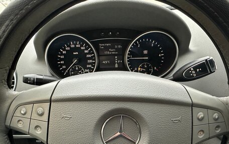 Mercedes-Benz M-Класс, 2008 год, 1 500 000 рублей, 6 фотография