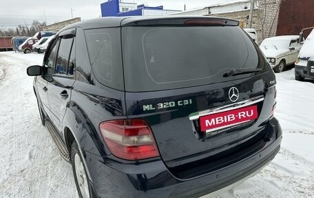 Mercedes-Benz M-Класс, 2008 год, 1 500 000 рублей, 14 фотография