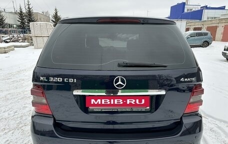 Mercedes-Benz M-Класс, 2008 год, 1 500 000 рублей, 15 фотография
