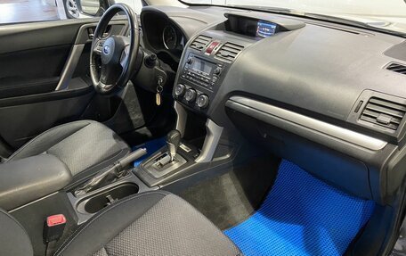 Subaru Forester, 2014 год, 1 779 000 рублей, 9 фотография