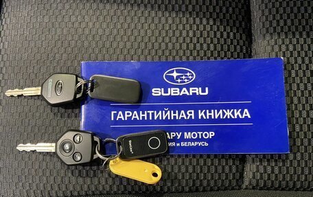 Subaru Forester, 2014 год, 1 779 000 рублей, 17 фотография