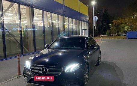 Mercedes-Benz E-Класс, 2018 год, 2 700 000 рублей, 3 фотография