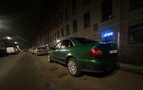 Audi A4, 1996 год, 320 000 рублей, 7 фотография