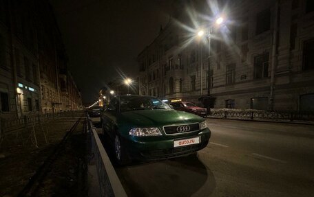 Audi A4, 1996 год, 320 000 рублей, 10 фотография