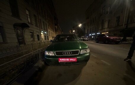 Audi A4, 1996 год, 320 000 рублей, 8 фотография
