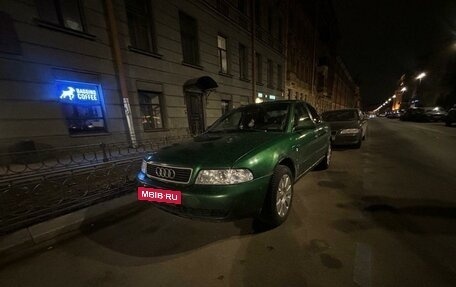 Audi A4, 1996 год, 320 000 рублей, 9 фотография