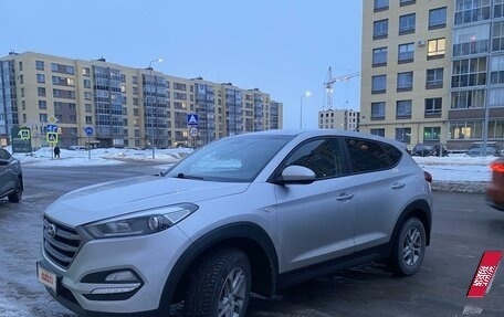 Hyundai Tucson III, 2016 год, 1 600 000 рублей, 3 фотография