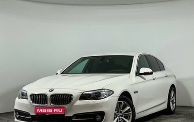 BMW 5 серия, 2016 год, 2 287 000 рублей, 1 фотография