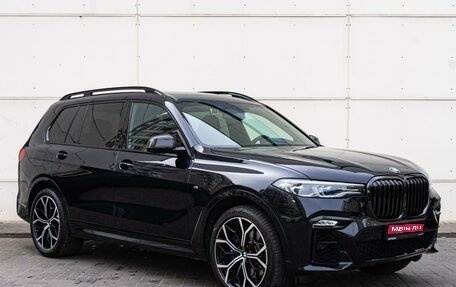 BMW X7, 2020 год, 9 785 000 рублей, 1 фотография