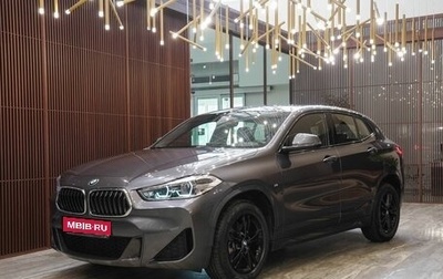 BMW X2, 2020 год, 3 823 000 рублей, 1 фотография